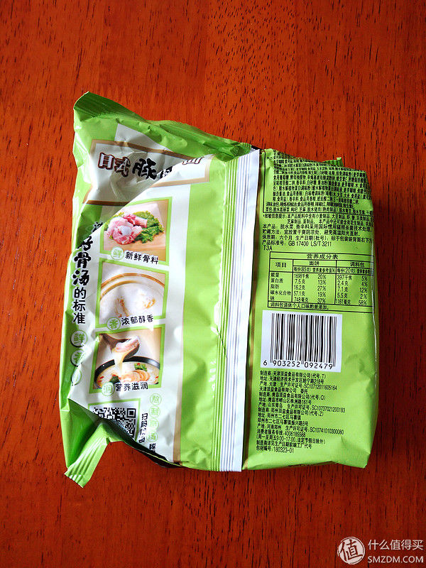 特斯拉下一家超级工厂将定址柏林|十大外围足球平台app(图3) 十大外围足球平台app