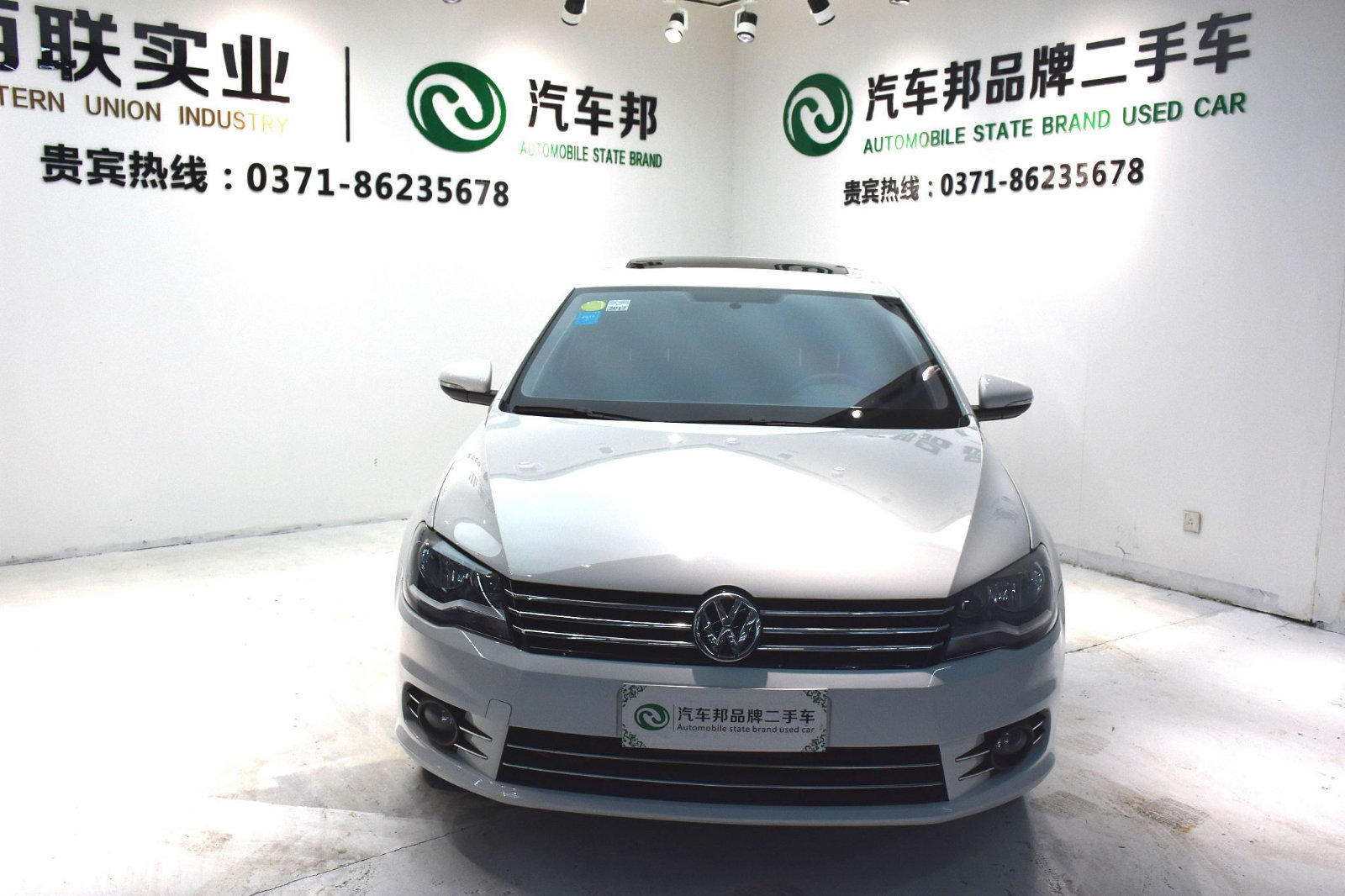 十大外围足球平台app