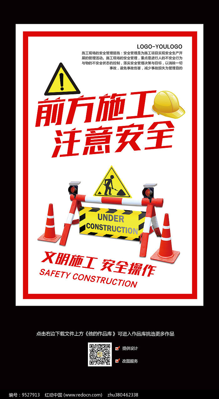 我国上半年外贸增长3.9% 海关相继出台措施支持民营企业外贸发展-十大外围足球平台app(图2) 十大外围足球平台app
