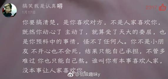 我国上半年外贸增长3.9% 海关相继出台措施支持民营企业外贸发展-十大外围足球平台app(图3) 十大外围足球平台app
