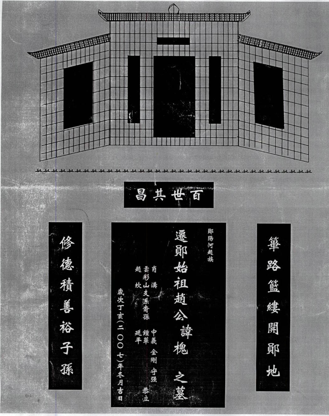 十大外围足球平台app