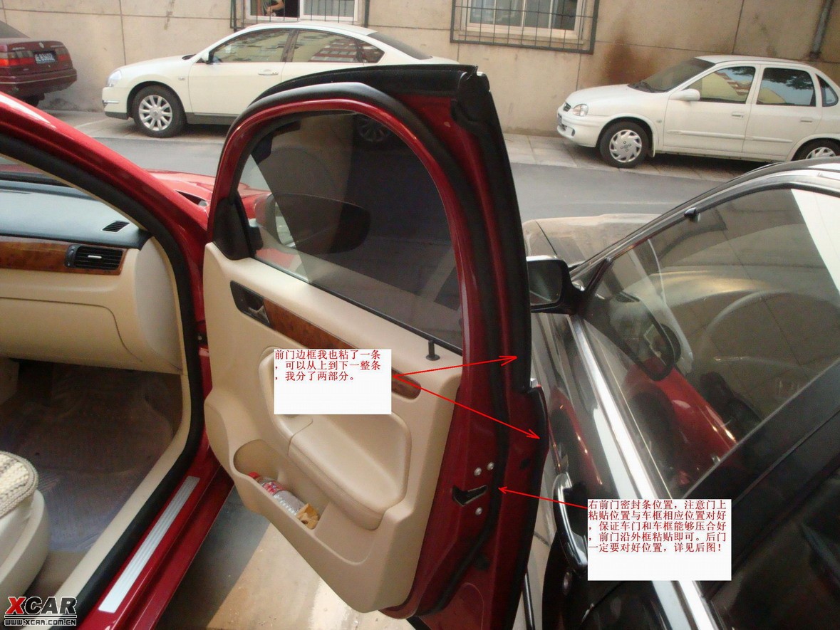 维护被保险人利益 促进保险业健康发展【十大外围足球平台app】(图2) 十大外围足球平台app