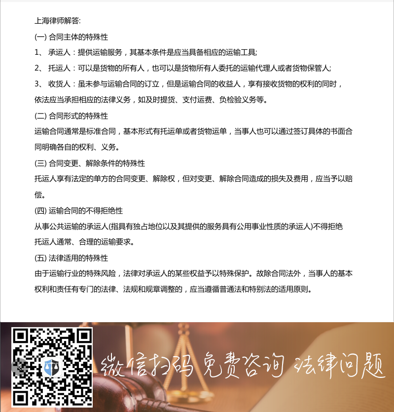 我国公养老金并轨改革势在必行 具体制度仍有待改良-十大外围足球平台app(图2) 十大外围足球平台app
