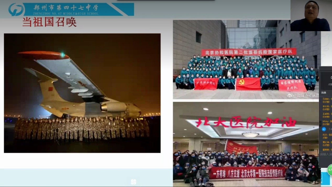 我国公养老金并轨改革势在必行 具体制度仍有待改良-十大外围足球平台app(图3) 十大外围足球平台app