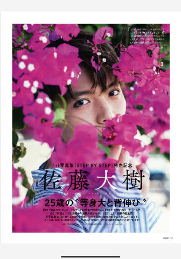 十大外围足球平台app