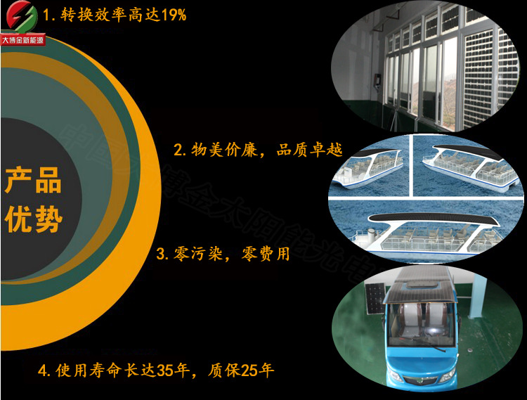 十大外围足球平台app