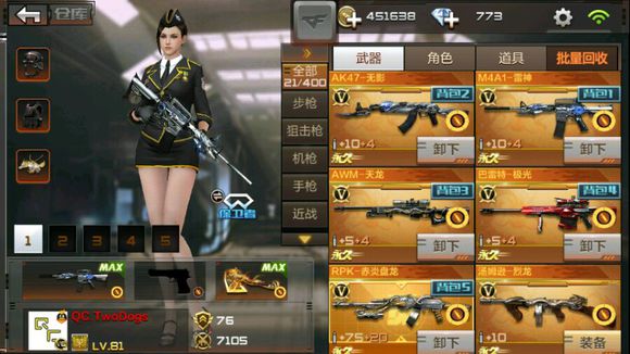 十大外围足球平台app