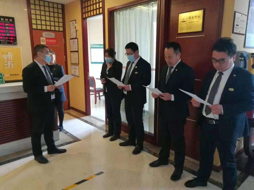 2020面临疫情 旅店人共克时艰 厚积薄发!-十大外围足球平台app(图5)
2020面临疫情 旅店人共克时艰 厚积薄发!-十大外围足球平台app(图5)