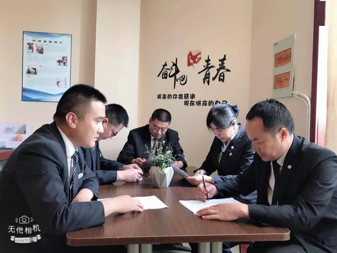 2020面临疫情 旅店人共克时艰 厚积薄发!-十大外围足球平台app(图6)
2020面临疫情 旅店人共克时艰 厚积薄发!-十大外围足球平台app(图6)