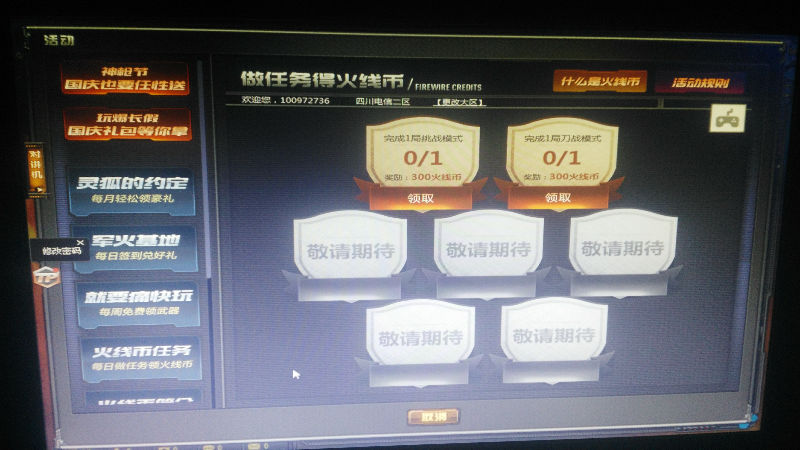 2020面临疫情 旅店人共克时艰 厚积薄发!-十大外围足球平台app(图14) 十大外围足球平台app