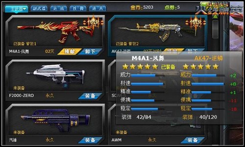 今后足球谁再敢称王?最后的马拉多纳脱离 足坛只有球星:十大外围足球平台app(图4) 十大外围足球平台app