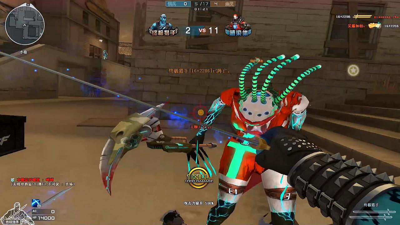 十大外围足球平台app