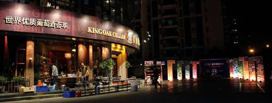 十大外围足球平台app