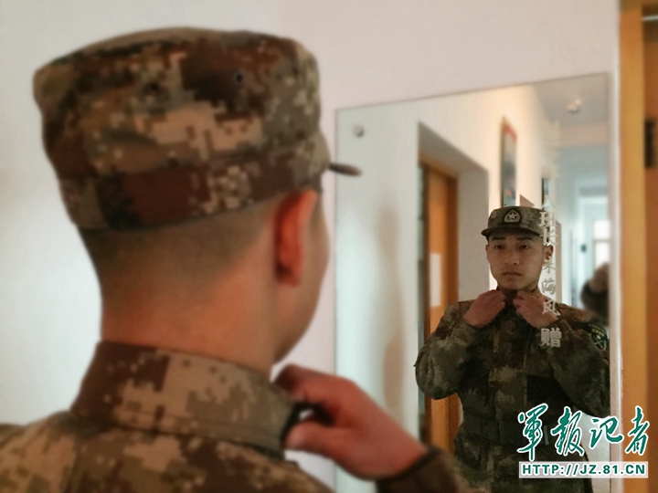 管好“身边人”筑牢廉政“防火墙”_时事政治_中公教育网_十大外围足球平台app(图2) 十大外围足球平台app