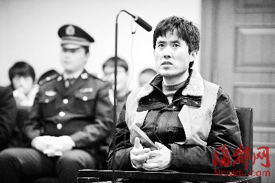 十大外围足球平台app