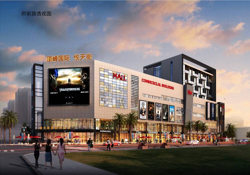 十大外围足球平台app