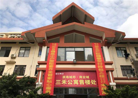 十大外围足球平台app