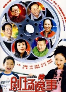 十大外围足球平台app