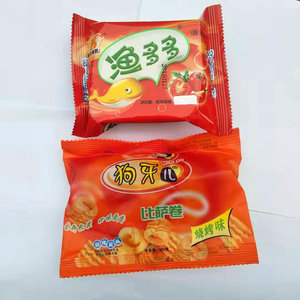 十大外围足球平台app