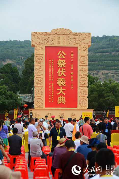 十大外围足球平台app