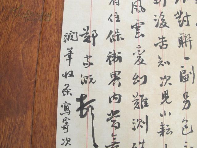 十大外围足球平台app