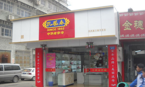 十大外围足球平台app