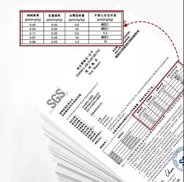 十大外围足球平台app