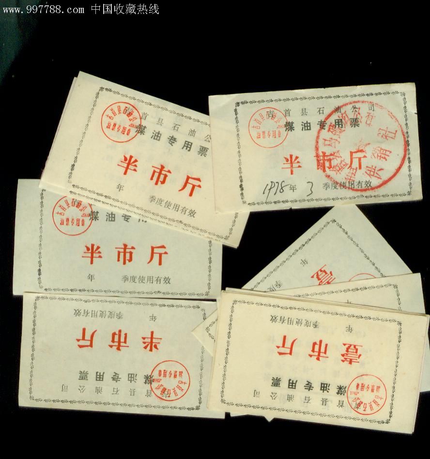 十大外围足球平台app