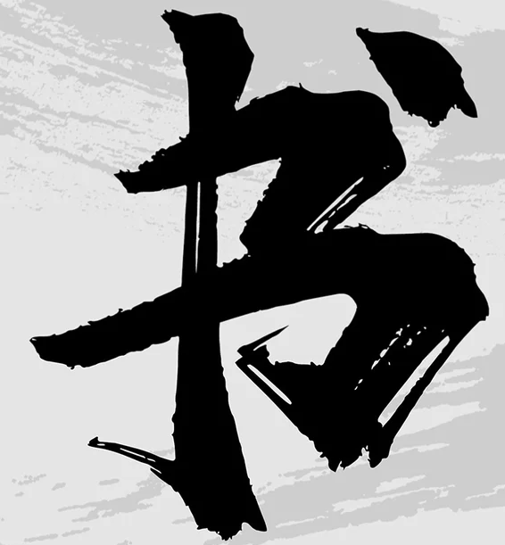 十大外围足球平台app