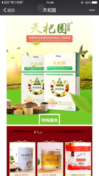 十大外围足球平台app