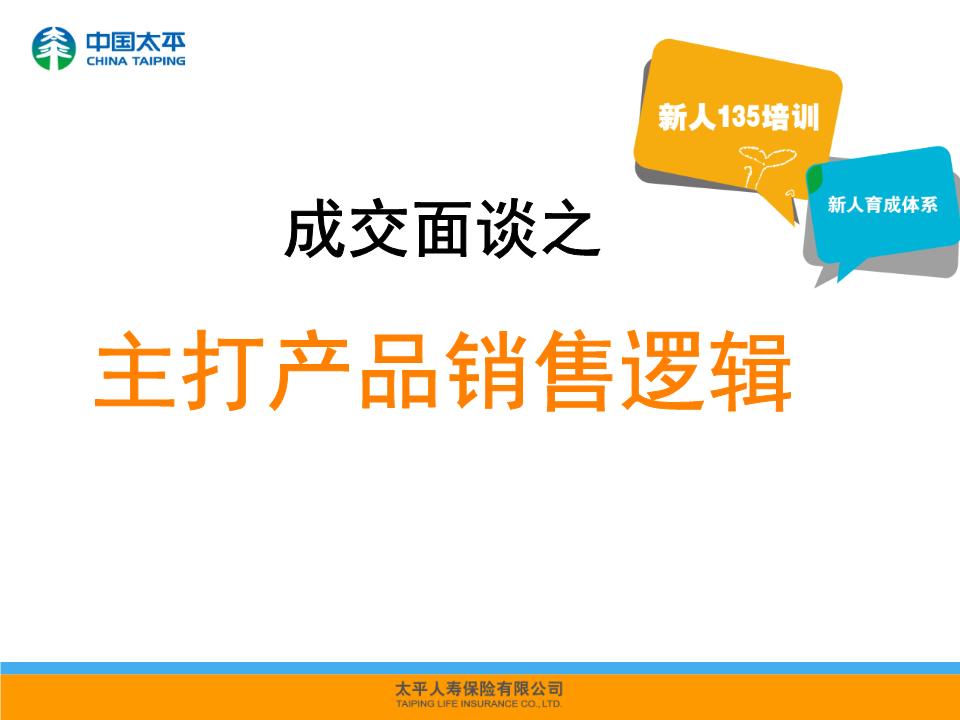 十大外围足球平台app