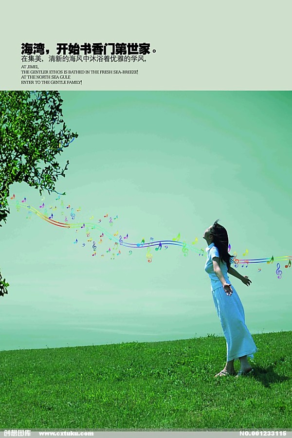 十大外围足球平台app