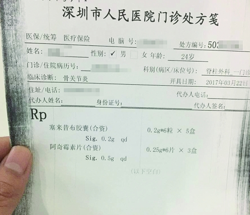 十大外围足球平台app