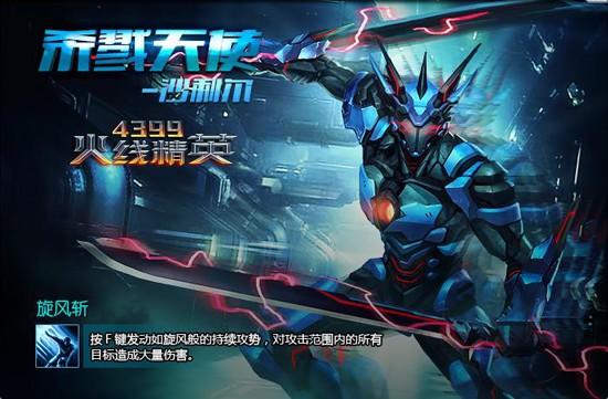 十大外围足球平台app