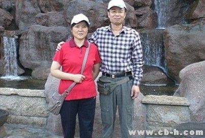 十大外围足球平台app