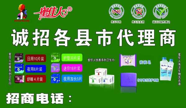 十大外围足球平台app