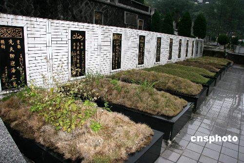 十大外围足球平台app
