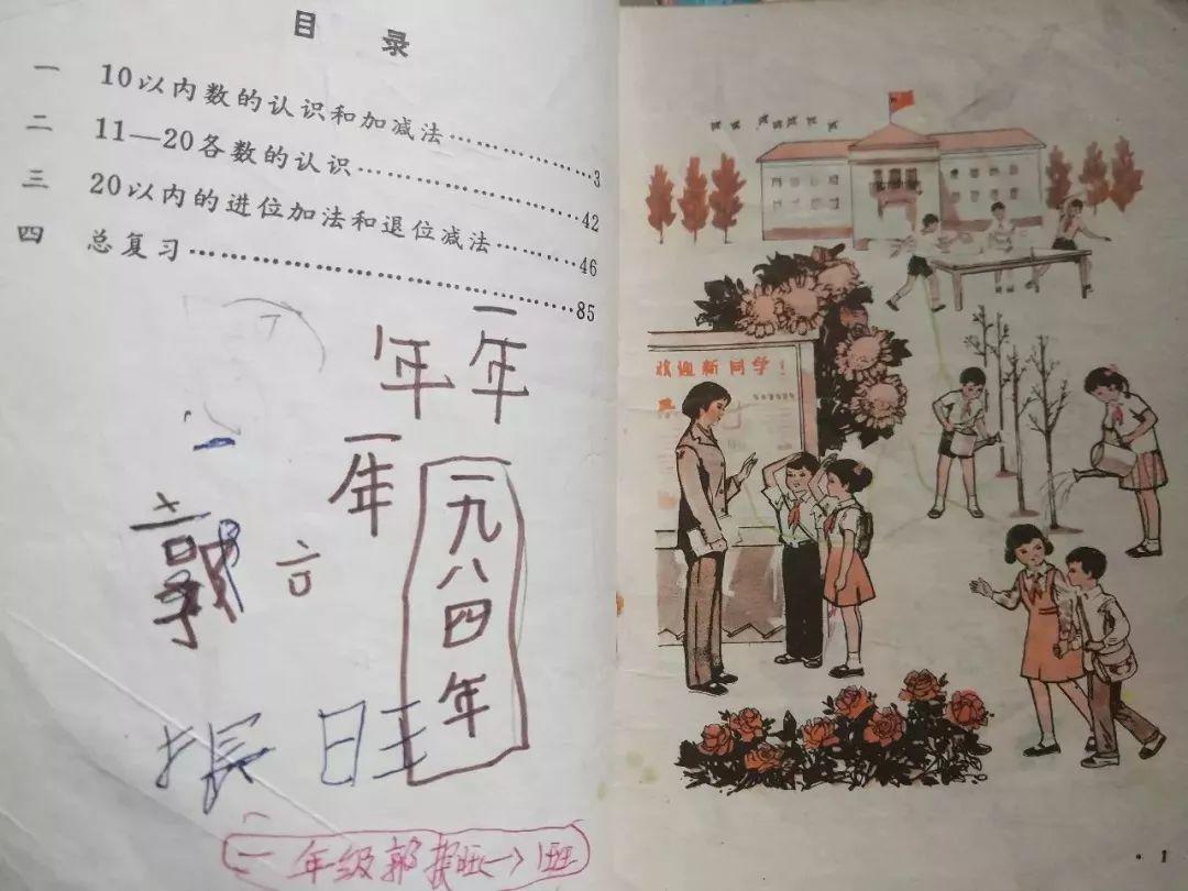 十大外围足球平台app