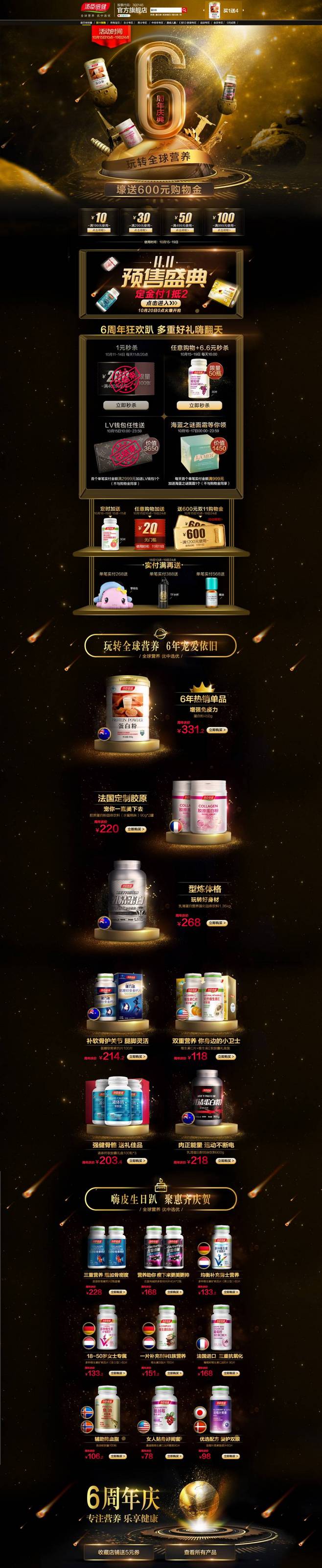 十大外围足球平台app